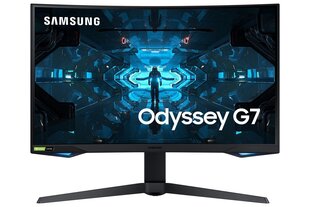 Монитор Samsung Odyssey C27G75TQSP цена и информация | Мониторы | 220.lv