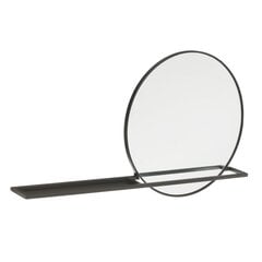 Sienas spogulis, 90 x 10 x 50 cm цена и информация | Зеркала | 220.lv