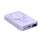Portatīvais barošanas ladētājs MagSafe 15W - Violets цена и информация | Lādētāji-akumulatori (Power bank) | 220.lv