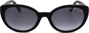 Marc Jacobs Sieviešu Saulesbrilles Marc Jacobs MARC 525_S BLACK S7256869 cena un informācija | Saulesbrilles sievietēm | 220.lv