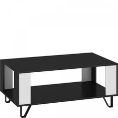 Kafijas galdiņš Boss - BOS-05, melns/balts glancēts cena un informācija | Žurnālgaldiņi | 220.lv