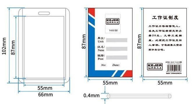 Vārda kartītes futrālis, 55x87 mm цена и информация | Svētku dekorācijas | 220.lv