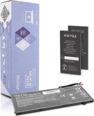 Mitsu BC/AC- VN7 цена и информация | Аккумуляторы для ноутбуков | 220.lv