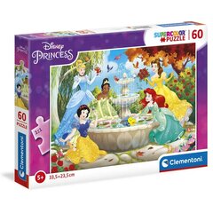 Disney Princess puzle, 60 gab. cena un informācija | Puzles, 3D puzles | 220.lv