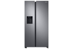 Samsung RS68A8840S9 цена и информация | Холодильники | 220.lv