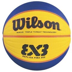 Баскетбольный мяч Wilson ФИБА 3x3 Mini, 3 размер цена и информация | Баскетбольные мячи | 220.lv