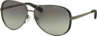 Michael Kors Sieviešu Saulesbrilles Michael Kors CHELSEA MK 5004 S7265593 цена и информация | Женские солнцезащитные очки | 220.lv