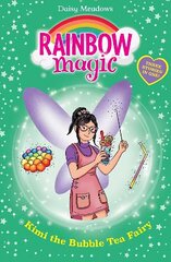 Rainbow Magic: Kimi the Bubble Tea Fairy цена и информация | Книги для подростков  | 220.lv