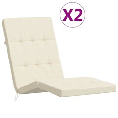 vidaXL dārza krēslu spilveni, 2 gab., oksforda audums, krēmkrāsas cena un informācija | Krēslu paliktņi | 220.lv