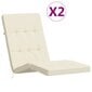 vidaXL dārza krēslu spilveni, 2 gab., oksforda audums, krēmkrāsas цена и информация | Krēslu paliktņi | 220.lv
