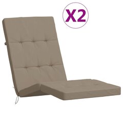 vidaXL dārza krēslu spilveni, 2 gab., oksforda audums, pelēkbrūni cena un informācija | Krēslu paliktņi | 220.lv