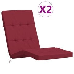vidaXL dārza krēslu spilveni, 2 gab., oksforda audums, vīnsarkani cena un informācija | Krēslu paliktņi | 220.lv