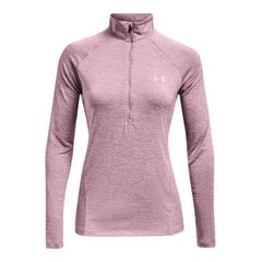Under Armour džemperis sievietēm S6427282, violets cena un informācija | Sporta apģērbs sievietēm | 220.lv