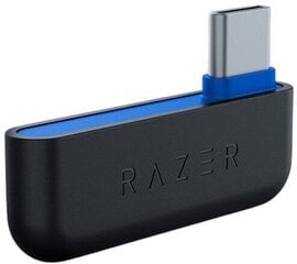 Razer Hammerhead HyperSpeed PlayStation цена и информация | Наушники с микрофоном Asus H1 Wireless Чёрный | 220.lv