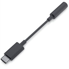 Dell 750-BBDJ цена и информация | Адаптеры и USB разветвители | 220.lv