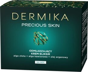 Омолаживающий ночной крем Dermika Precious Skin 50-70+, 50 мл цена и информация | Кремы для лица | 220.lv