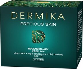 Регенерирующий дневной крем Dermika Precious Skin 70+, 50 мл цена и информация | Кремы для лица | 220.lv