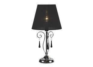Soul galda lampa 4977/1T (276954) цена и информация | Настольные лампы | 220.lv