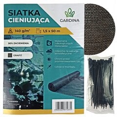 Затеняющая сетка Gardina 90%, 1,5 x 50 м + 100 крепежных ремней цена и информация | Садовые инструменты | 220.lv
