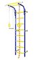 Zviedru siena Sanro Next-1, 227 x 49 cm zila-dzeltena cena un informācija | Zviedru sienas | 220.lv