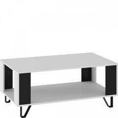 Kafijas galdiņš Boss - BOS-05, balts/melns glancēts cena un informācija | Žurnālgaldiņi | 220.lv
