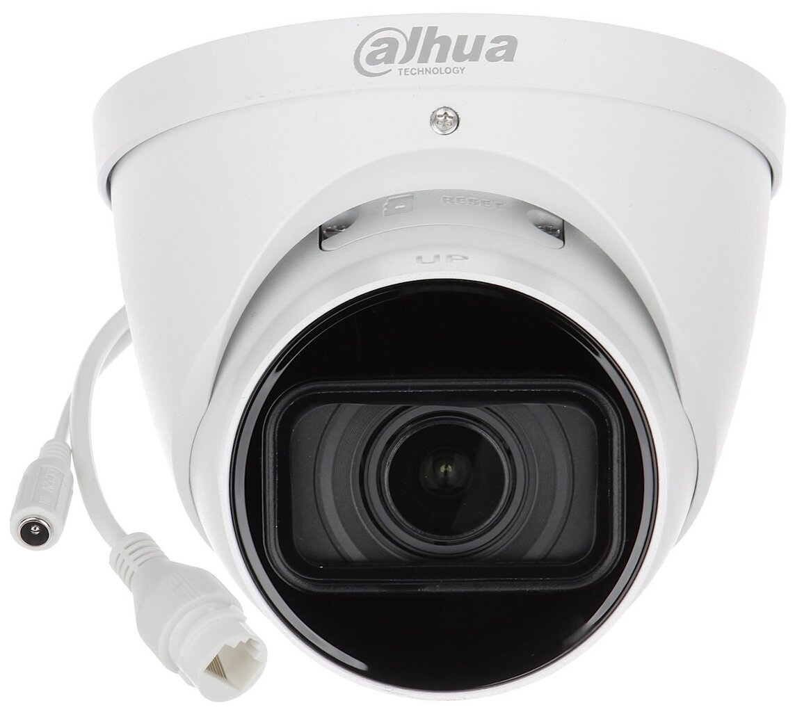 IP kamera Dahua IPC-HDW2541T-ZS-27135 cena un informācija | Novērošanas kameras | 220.lv