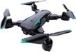 Drons, Lenovo G6Pro UAV 5G GPS cena un informācija | Droni | 220.lv