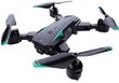 Drons, Lenovo G6Pro UAV 5G GPS , 2 kameras, 3 baterijas цена и информация | Droni | 220.lv