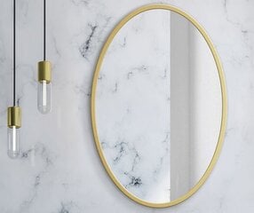 Зеркало настенное, 80 см, золотистого цвета цена и информация | Зеркальца | 220.lv