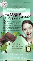 Eveline Look Delicious izlīdzinoša sejas maska 10ml цена и информация | Маски для лица, патчи для глаз | 220.lv