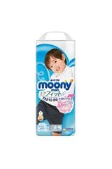 Японские подгузники-трусики Moony XL 13-28 кг, для мальчиков (26 шт.)
5 цена и информация | Moony Товары для детей и младенцев | 220.lv