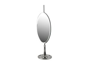 Овальное зеркало цена и информация | Косметички, косметические зеркала | 220.lv