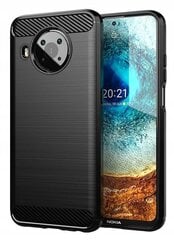 Carbon Case cena un informācija | Telefonu vāciņi, maciņi | 220.lv