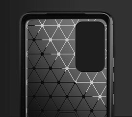 Carbon Case цена и информация | Чехлы для телефонов | 220.lv