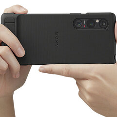 Чехол для Sony Xperia 1 V цена и информация | Sony Мобильные телефоны и аксессуары | 220.lv