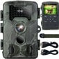 Meža novērošanas kamera Full HD 36MPx цена и информация | Novērošanas kameras | 220.lv