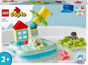 10989 LEGO® DUPLO Аквапарк цена и информация | Конструкторы и кубики | 220.lv