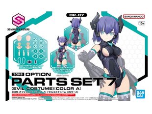 Bandai - 30MS Option Parts Set 7 (Evil Costume) [Color A], 65099 цена и информация | Конструкторы и кубики | 220.lv