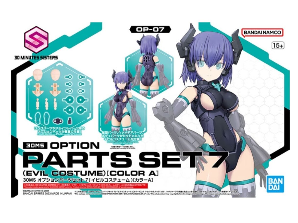 Bandai - 30MS Option Parts Set 7 (Evil Costume) [Color A], 65099 cena un informācija | Konstruktori | 220.lv