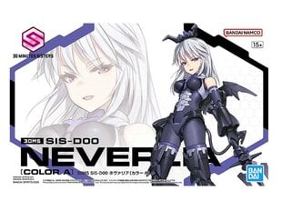 Bandai - 30MS SIS-D00 Neverlia [Color A], 64018 cena un informācija | Konstruktori | 220.lv