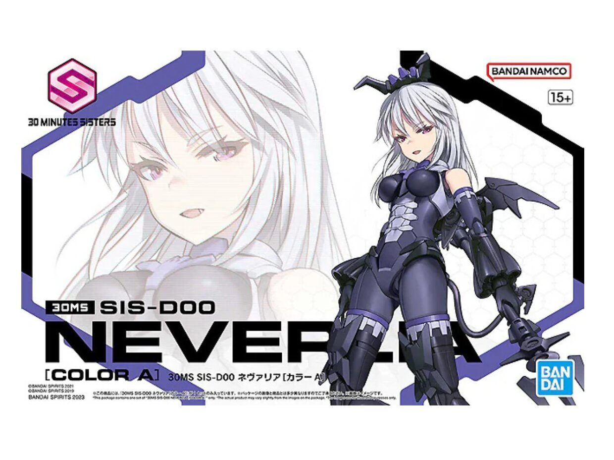 Bandai - 30MS SIS-D00 Neverlia [Color A], 64018 цена | 220.lv