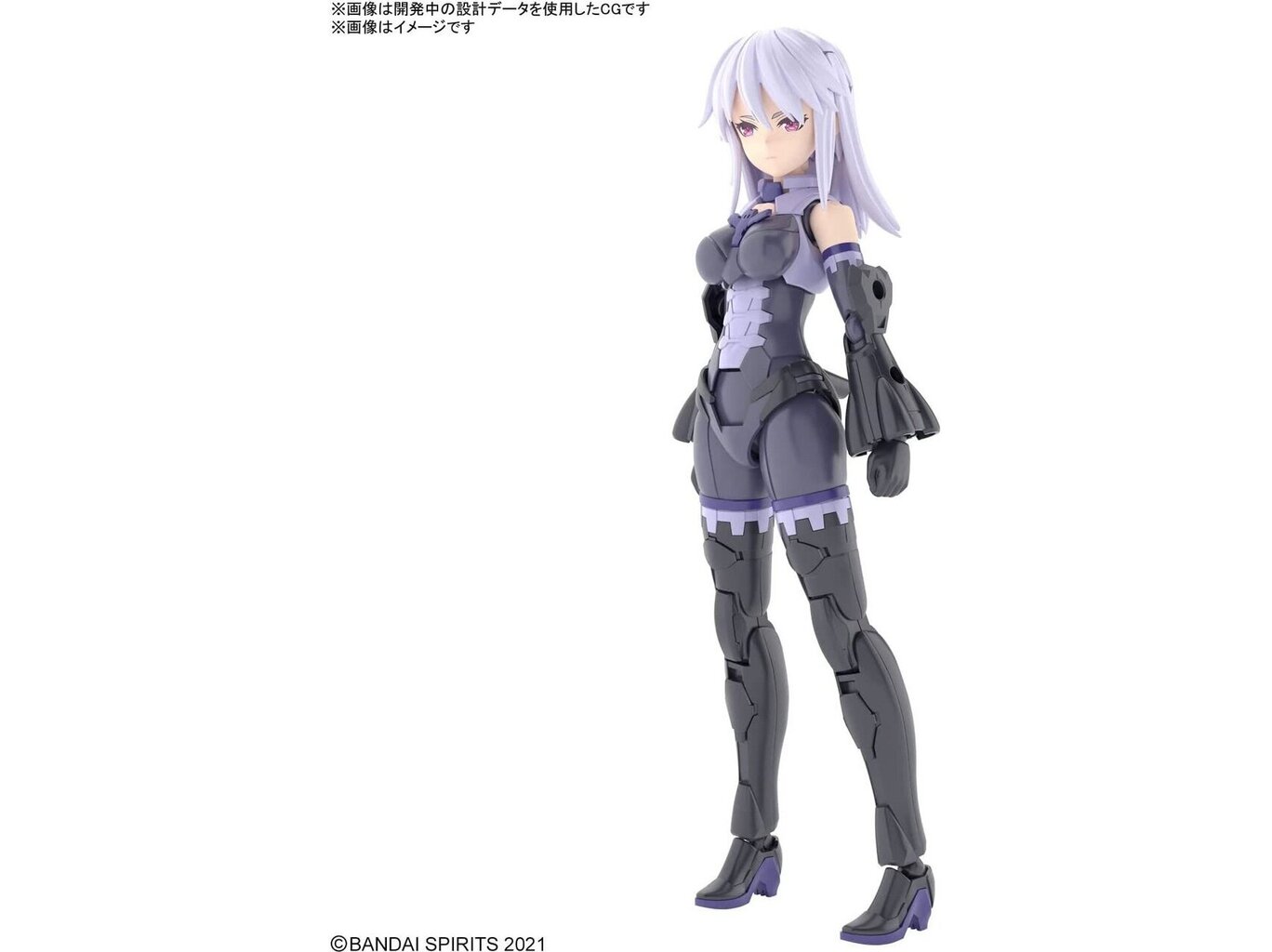 Bandai - 30MS SIS-D00 Neverlia [Color A], 64018 цена | 220.lv