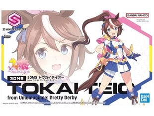 Bandai - 30MS Tokai Teio from Umamusume: Prety Derby, 64008 cena un informācija | Konstruktori | 220.lv