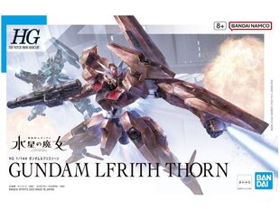 Bandai - HG The Witch from Mercury Gundam Lfrith Thorn, 1/144, 65097 cena un informācija | Konstruktori | 220.lv