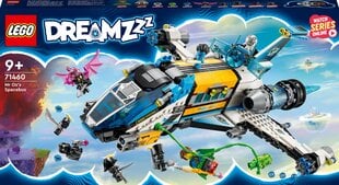 71460 LEGO® DREAMZzz Oza kunga kosmosa autobuss цена и информация | Конструкторы и кубики | 220.lv