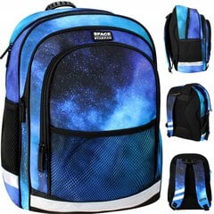 Skolas mugursoma, Starpak Space Cormos 506937, 41x30x20 cm цена и информация | Школьные рюкзаки, спортивные сумки | 220.lv