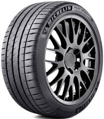 Michelin PILOT SPORT 4 S 265/40R21 105 Y XL * FSL cena un informācija | Vasaras riepas | 220.lv