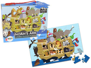 Puzle bērniem 48 gabaliņi, Noasa šķirsts cena un informācija | Puzles, 3D puzles | 220.lv