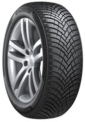 Hankook Winter i*cept RS3 (W462) 175/65R15 84 T цена и информация | Зимняя резина | 220.lv