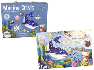 Пазл для детей 60 деталей, Морской мир цена и информация | Пазлы | 220.lv